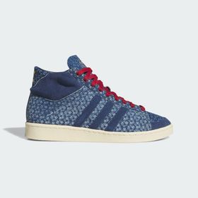 Adidas JS0813 Jabbar Hi Unisex Basketbol Ayakkabı