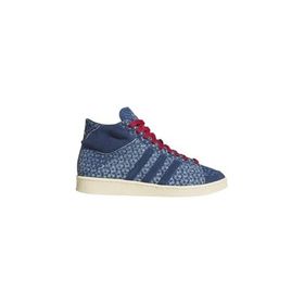 Adidas JS0813 Jabbar Hi Unisex Basketbol Ayakkabı