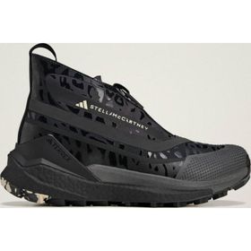 Adidas JS1112 Asmcxterrex Free Hıker Gtx Aop Siyah Erkek Outdoor Bot
