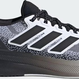 Adidas JS2836 Beyaz Ultrarun 5 Erkek Koşu Ayakkabısı