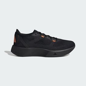Adidas JS3470 Treadflow Erkek Koşu Ayakkabısı