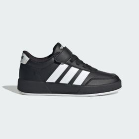 Adidas JS3687 Breaknet 3.0 Lifestyle Çocuk Ayakkabı