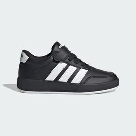 Adidas JS3687 Breaknet 3.0 Lifestyle Çocuk Ayakkabı