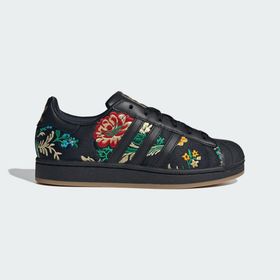 Adidas JS4045 Superstar II Lifestyle Kadın Ayakkabı
