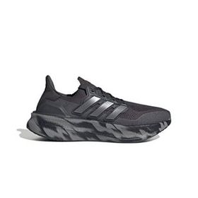 Adidas JS4522 Ultraboost 5 Siyah Erkek Koşu Ayakkabısı