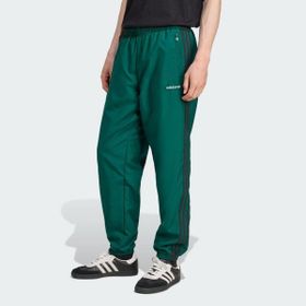 Adidas JX3079 Brushed Woven Lifestyle Erkek Eşofman Altı