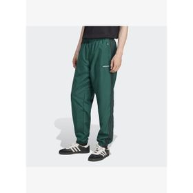 Adidas JX3079 Brushed Woven Lifestyle Erkek Eşofman Altı