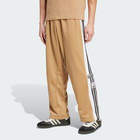 Adidas JY1302 Originals Adibreak Lifestyle Erkek Eşofman Altı