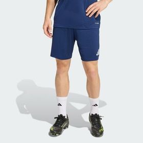 Adidas JZ2513 Ent26 Erkek Spor Şort