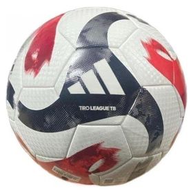 Adidas JZ9987 Beyaz Tiro League TB TFF Unisex Futbol Topu