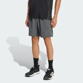 Adidas KA5541 WE BAS MEL SHO Gri Erkek Şortu