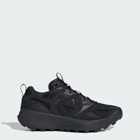 Adidas Kantai Trail Siyah Erkek Outdoor Ayakkabı