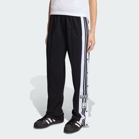 Adidas KD2932 Adibreak Lifestyle Kadın Eşofman Altı