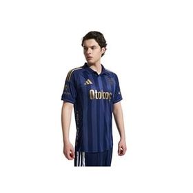 Adidas KD9736 Fenerbahçe 25/26 Üçüncü Futbol Erkek Forma