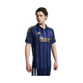 Adidas KD9736 Fenerbahçe 25/26 Üçüncü Futbol Erkek Forma