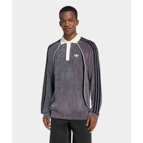 Adidas KS5442-001 Gri Retro Remix Teamgeist Polo Erkek Sweatshirt