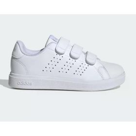 Adidas LE9020 Advantage Base 2.0 Günlük Çocuk Spor Ayakkabı