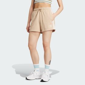 Adidas Lifestyle IY2159 Kadın 3-Stripes French Terry Şort