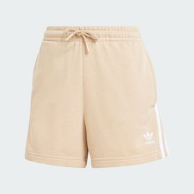 Adidas Lifestyle IY2159 Kadın 3-Stripes French Terry Şort