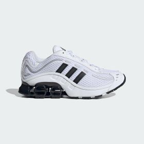 Adidas Lifestyle JH5520 Megaride O1 Unisex Ayakkabı
