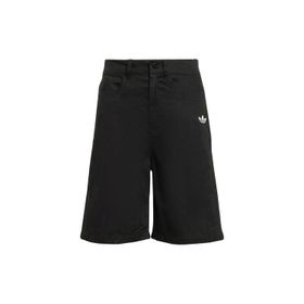 Adidas Lifestyle JX3887 Twill Kız Çocuk Şortu