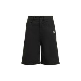 Adidas Lifestyle JX3887 Twill Kız Çocuk Şortu