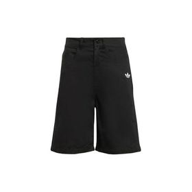 Adidas Lifestyle JX3887 Twill Kız Çocuk Şortu