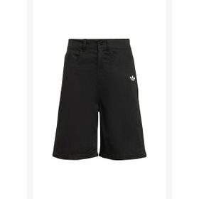 Adidas Lifestyle JX3887 Twill Kız Çocuk Şortu