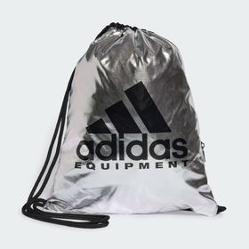 Adidas Lifestyle JY2665 Unisex Gym Çantası