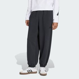 Adidas Lifestyle Training KB5688 Erkek Soft Lux Eşofman Altı