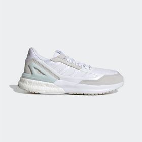 Adidas Nebzed Super Boost Beyaz Erkek Spor Ayakkabı