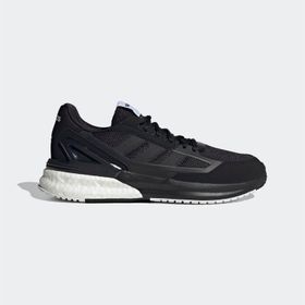 Adidas Nebzed Super Boost Beyaz Erkek Spor Ayakkabı