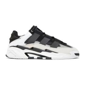 Adidas Niteball Core Black Silver Spor Ayakkabı