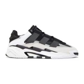 Adidas Niteball Core Black Silver Spor Ayakkabı