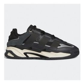 Adidas Niteball Leather Shoes Black Hakiki Deri Günlük Siyah Unisex Spor Ayakkabı