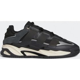 Adidas Niteball Leather Shoes Black Hakiki Deri Günlük Siyah Unisex Spor Ayakkabı