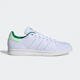 Adidas Originals Stan Smith Beyaz Erkek Spor Ayakkabı