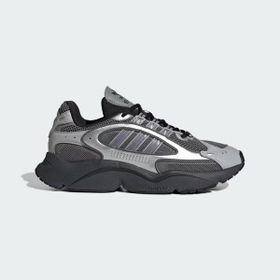 Adidas Ozmillen Gri Kadın Günlük Spor Ayakkabı