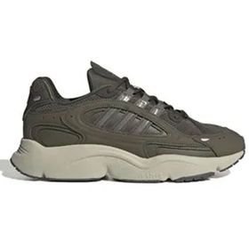 Adidas Ozmillen IF9600 Haki Erkek Spor Ayakkabı