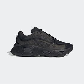 Adidas Oznova Siyah Erkek Spor Ayakkabı