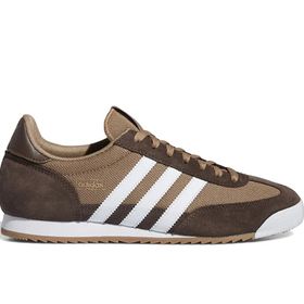 Adidas R71 Kahverengi Erkek Günlük Spor Ayakkabı