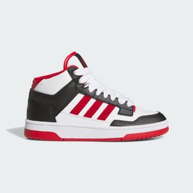 Adidas Rapid Court Mid JR3180 Beyaz Çocuk Spor Ayakkabı