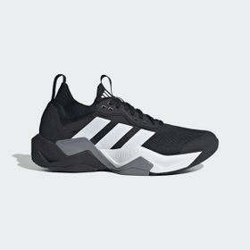 Adidas Rapidmove ADV 2 Hiit Siyah Erkek Antrenman Ayakkabısı
