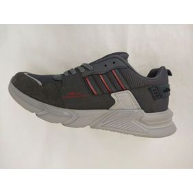 Adidas Response Boost M Erkek Spor Ayakkabı