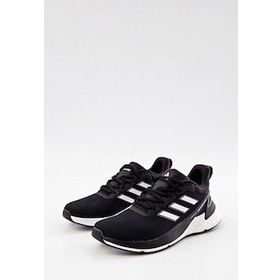 Adidas Response Super 2.0 Koşu Ayakkabısı