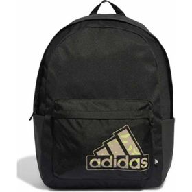 Adidas RSHY0732 Siyah Unisex Sırt Çantası