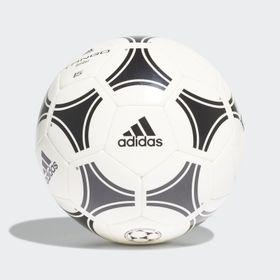 Adidas S12241 Tango Glider Beyaz Futbol Topu