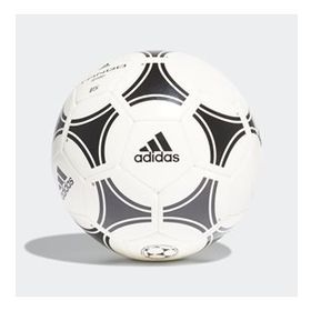 Adidas S12241 Tango Glider Beyaz Futbol Topu