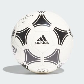 Adidas S12241 Tango Glider Beyaz Futbol Topu