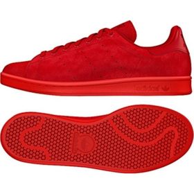Adidas S75109 Stan Smith Erkek Spor Ayakkabı
